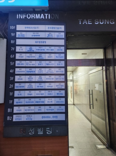 뭉클케이크 사진 6