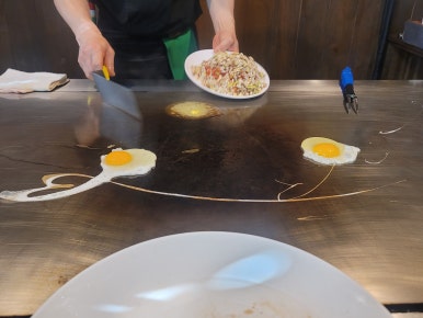 오감철판 사진 8