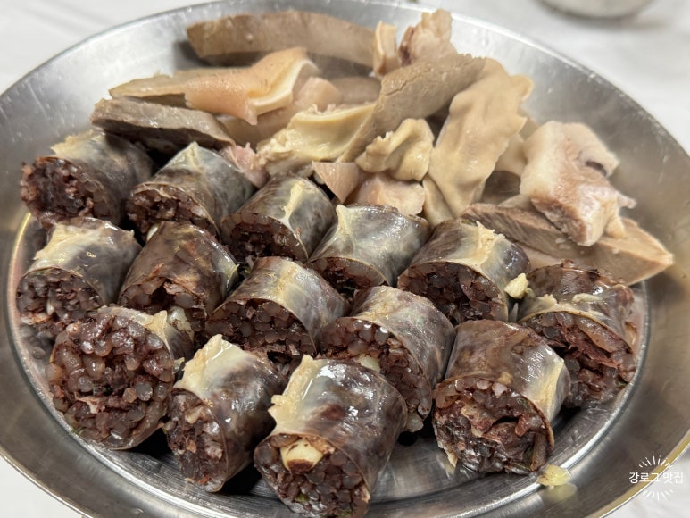 단양토종마늘순대 이미지