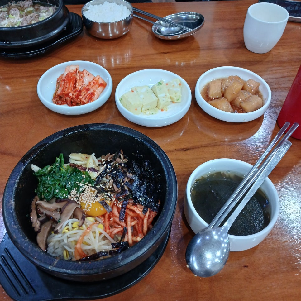 유림 사진 2