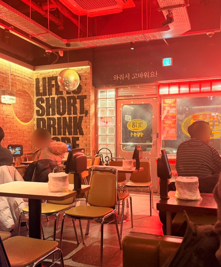 생활맥주 여의도KBS점 사진 4