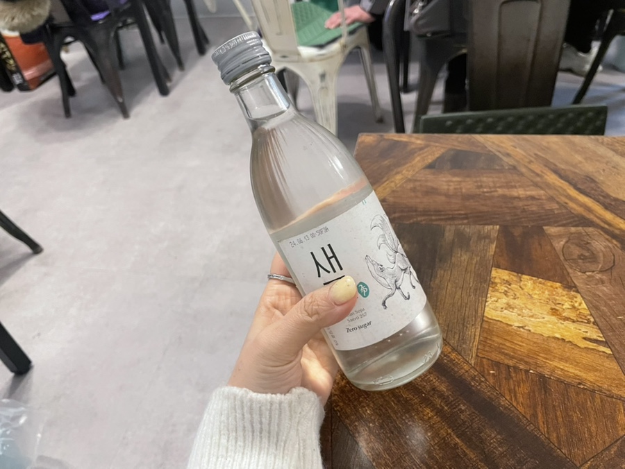 단주네 사진 3