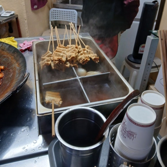 솥뚜껑떡볶이&가마솥순대 사진 7