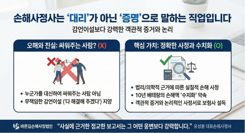 블로그 사진 6