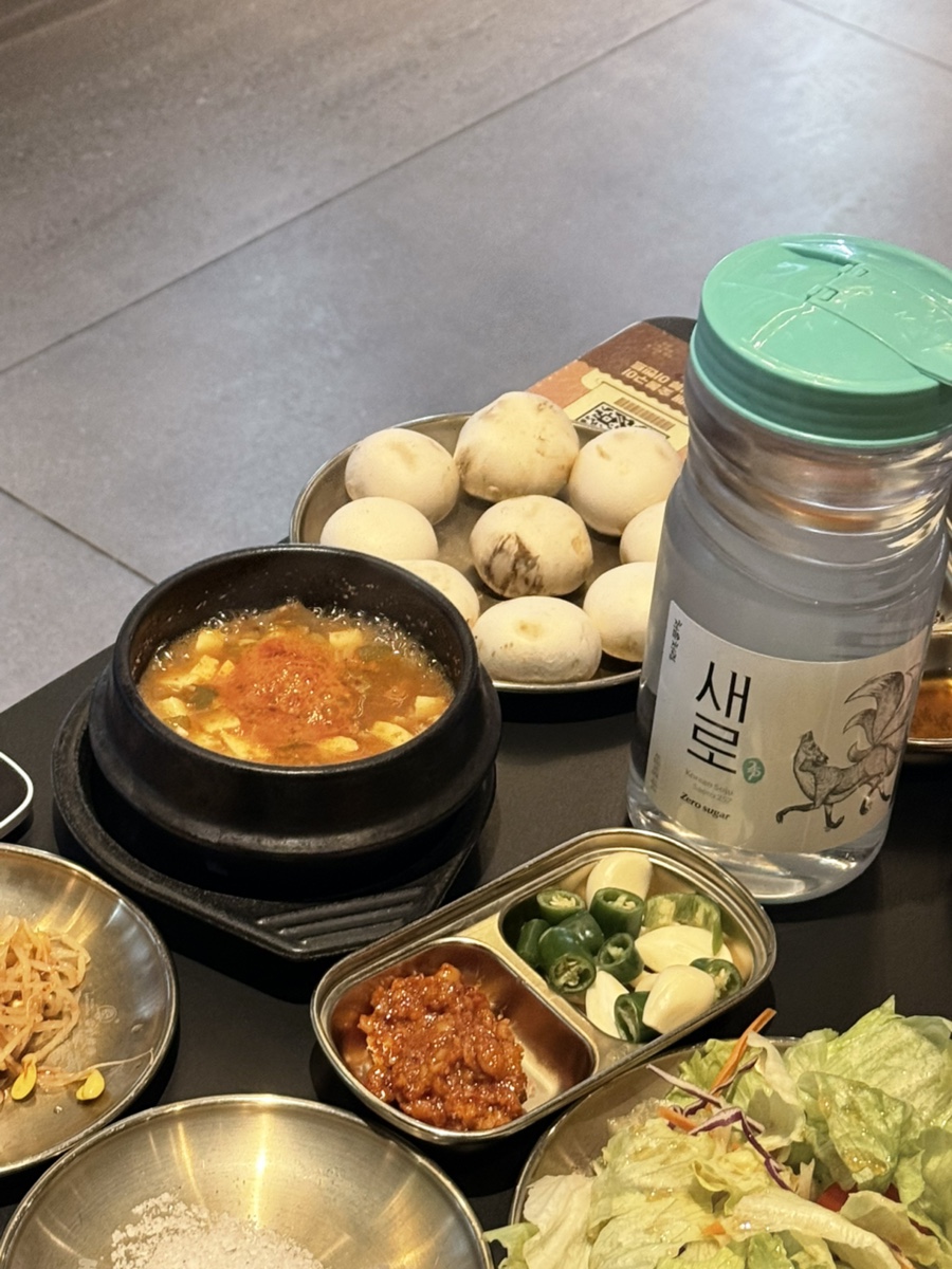 서탑할매 숯불구이 대표 사진