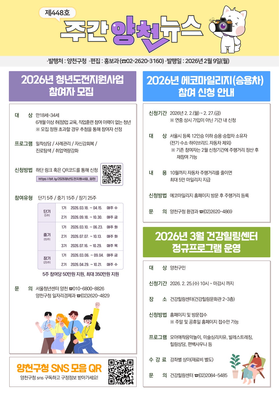 브로콜리 지역정보 관련 사진 1