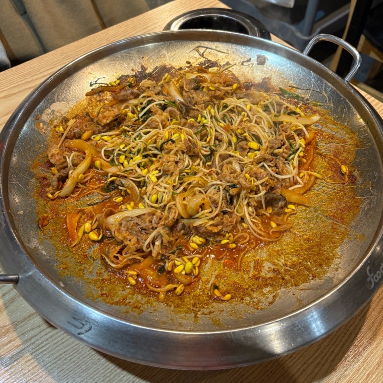 팔색콩불 사진 7