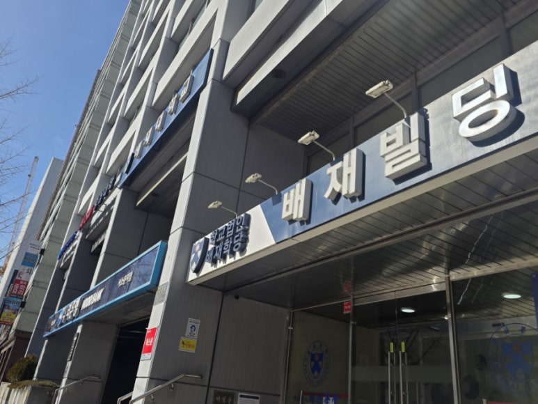 밥상가득 사진 5