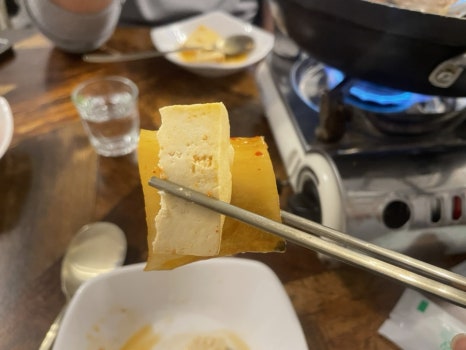 단주네 사진 2