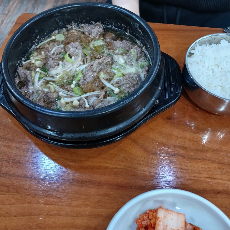 유림 사진 4