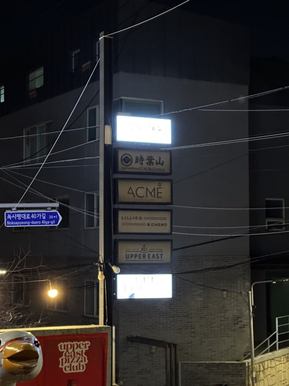 델포지오 사진 3