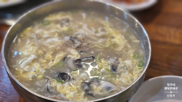 대가볼태기 사진 3