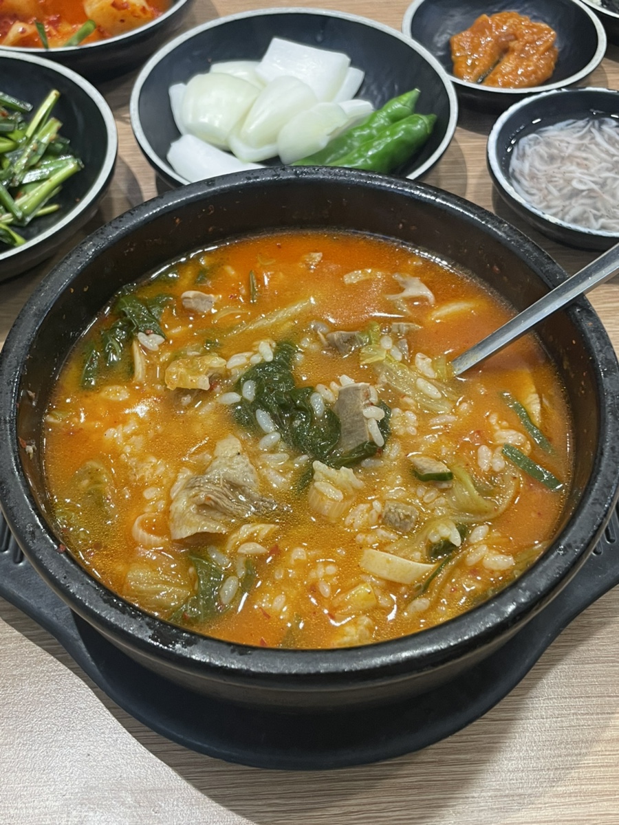 연화얼큰순대국 사진 4