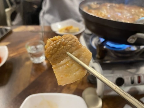 단주네 사진 7