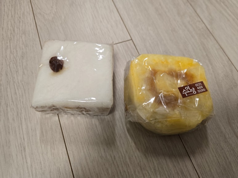 수인당 사진 8