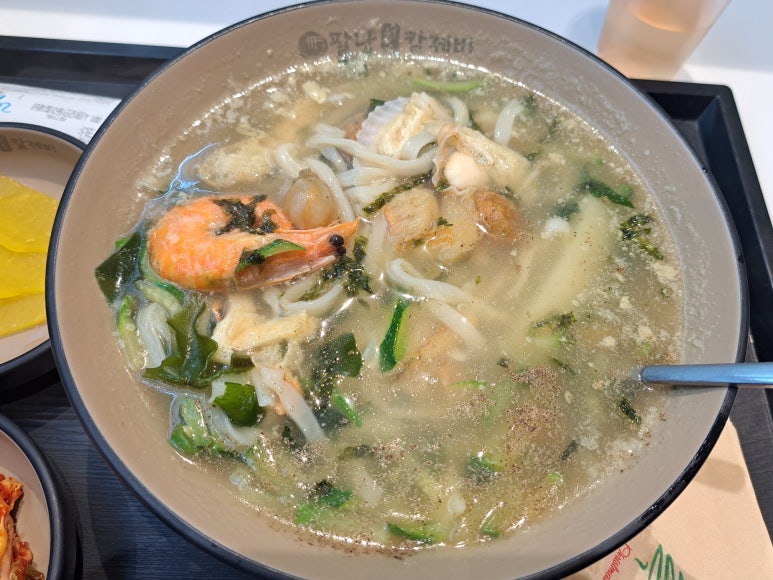 팔당원조칼제비 신세계백화점 본점 사진 8