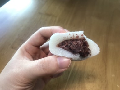 메고지고 광교점 사진 8