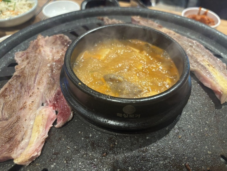 흥부이가정육식당 본점 사진 6