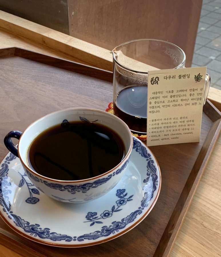다우리커피웍스 이미지