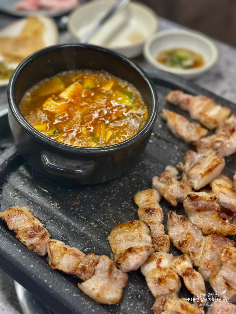 고기온 사진 8
