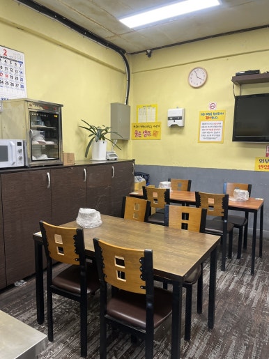 오성통닭 단양점 이미지