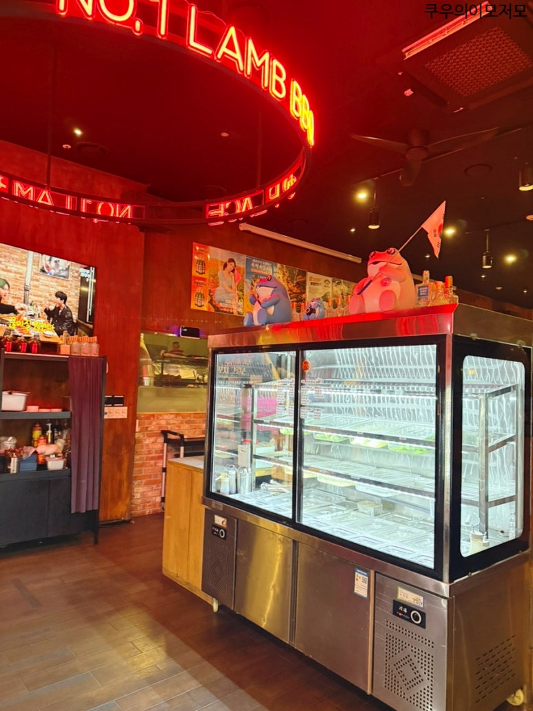 넘버원양꼬치 강남 삼성점 사진 8