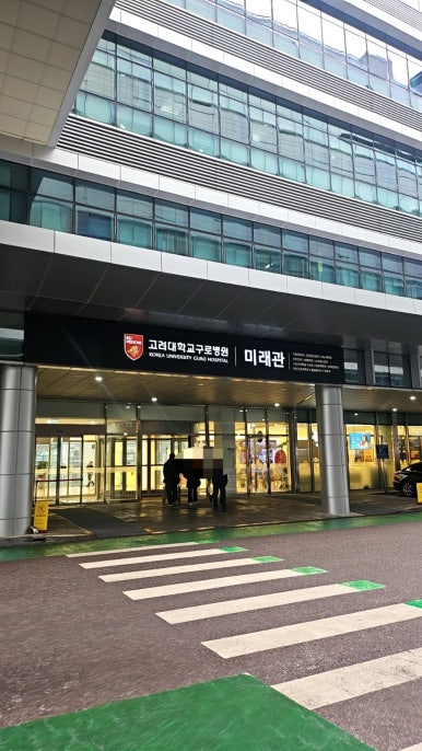 롤링핀 고대구로병원점 사진 4