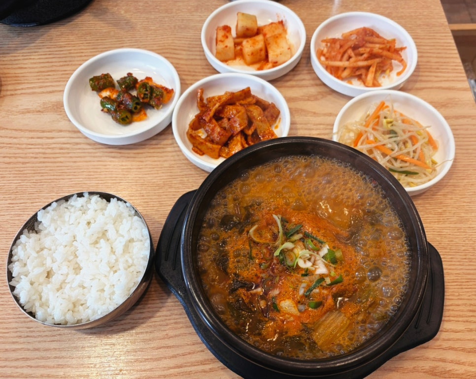 3일소고기국밥 사진 3