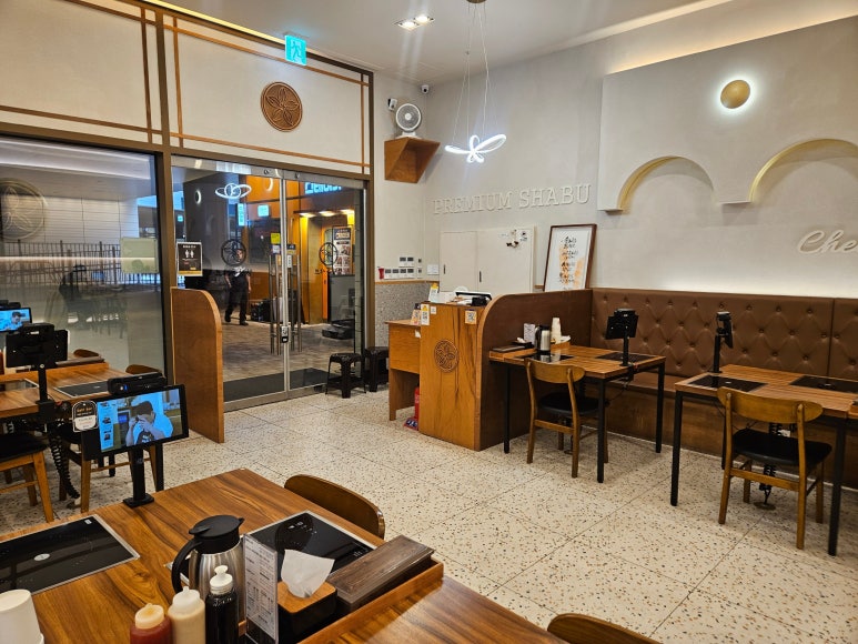 청담동샤브 퍼블릭가산점 사진 3