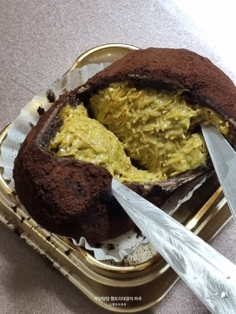 던킨 광명철산점 사진 4