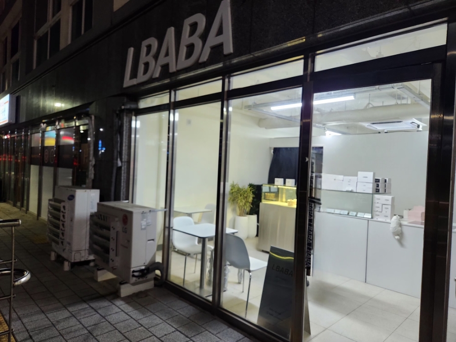 엘바바 사진 5