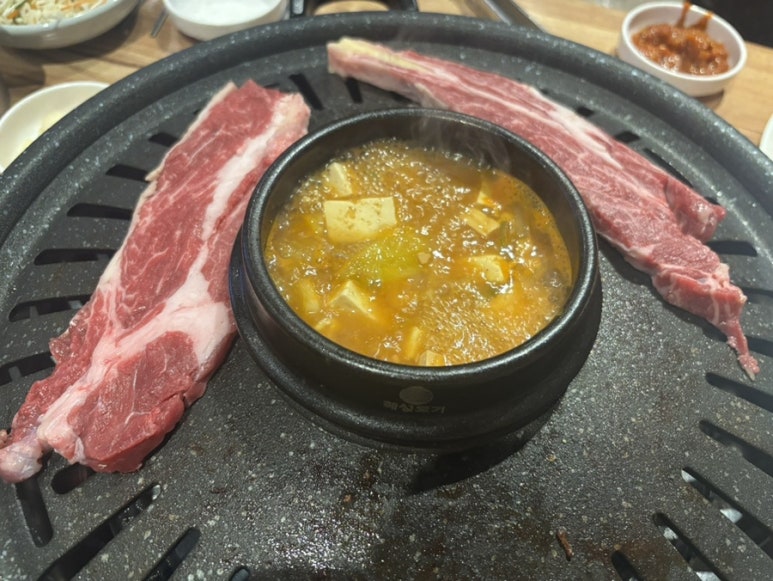 흥부이가정육식당 본점 사진 8