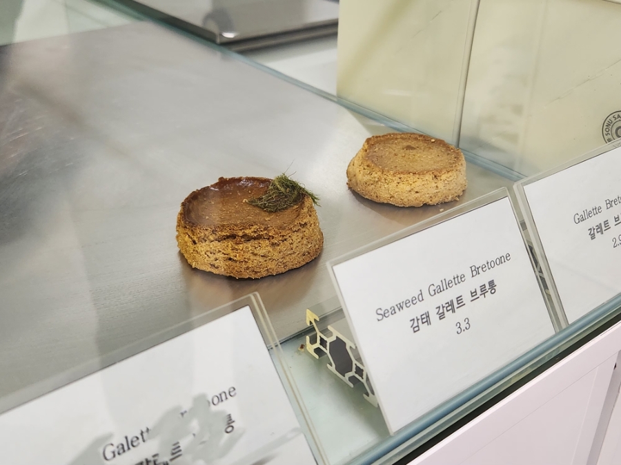 엘바바 사진 7