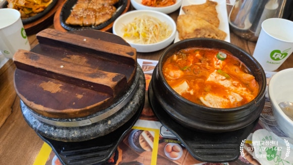 북창동순두부 분당서현 사진 5