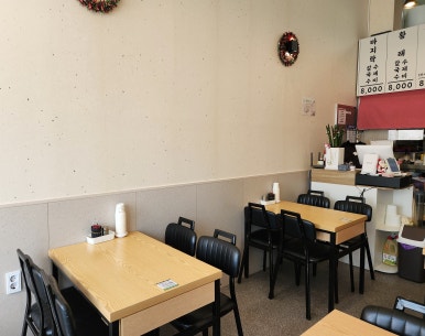 영등포무야칼국수 사진 5