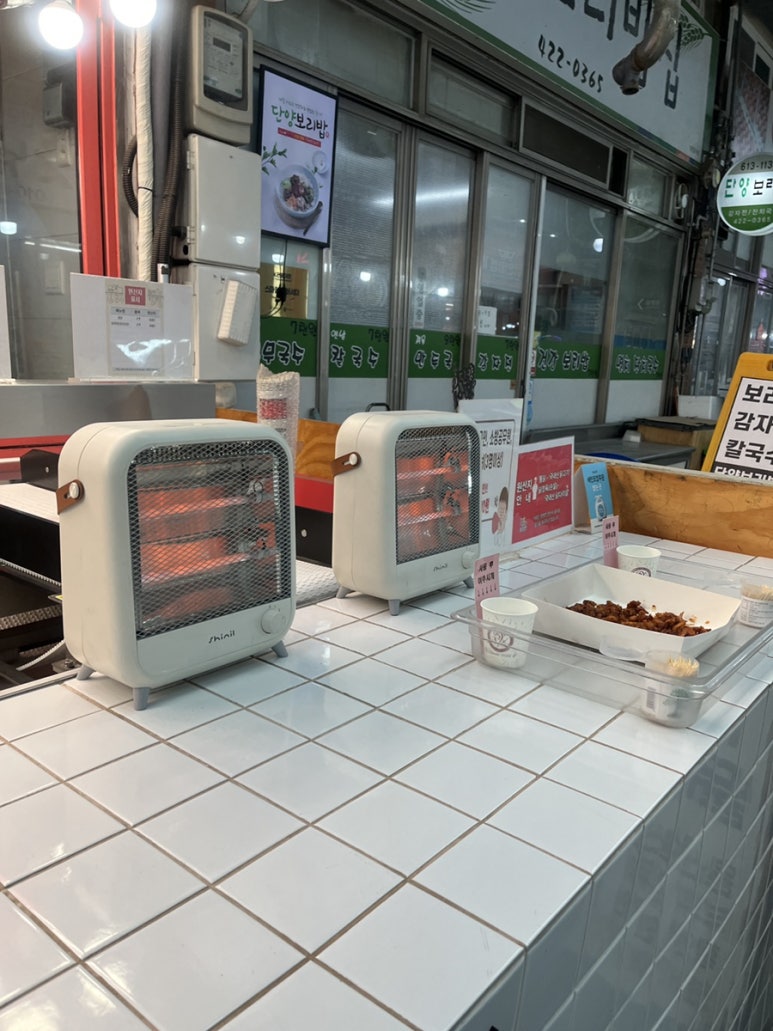 달기우리흑마늘닭강정 단양구경시장점 이미지