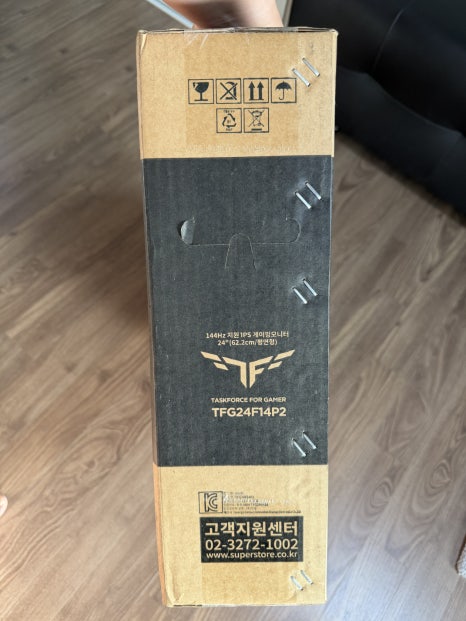 니터	한성컴퓨터 FHD IPS 144Hz 게이밍 모니터 초 가성비 리뷰