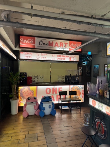 하나마토 강남역 사진 3