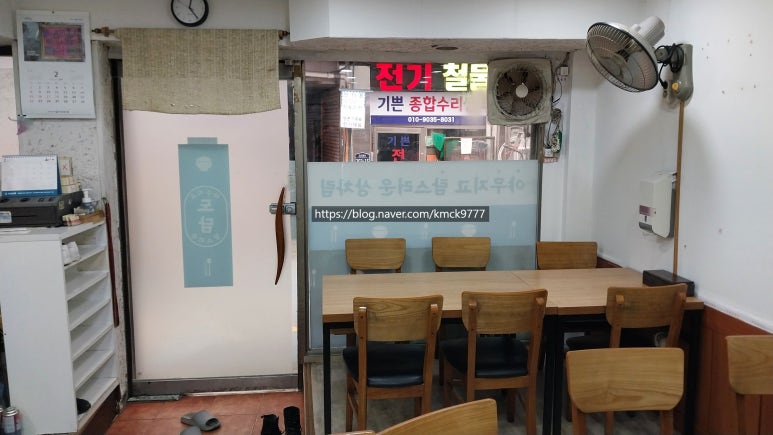 도담삼겹살 사진 4