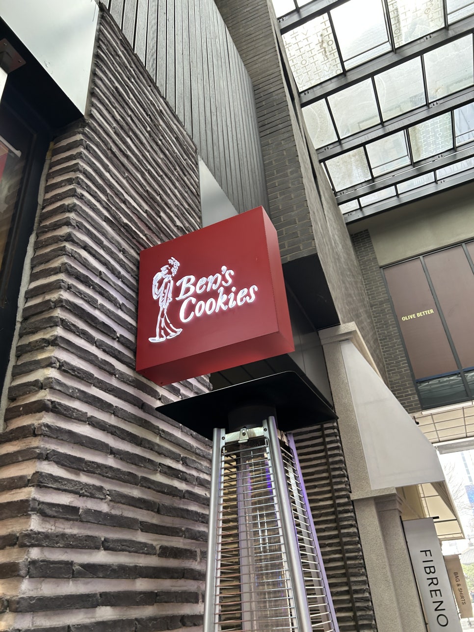 벤스쿠키 광화문디타워점 사진 4