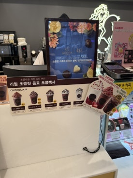 고디바 선릉점 사진 4