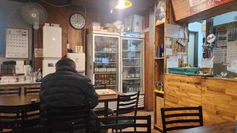 신통치킨 건대점 사진 3