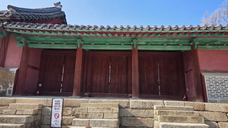 명륜진사갈비 서울성균관대점 사진 7