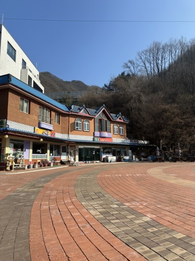 강원토속식당 이미지