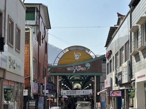 춘천닭갈비 이미지