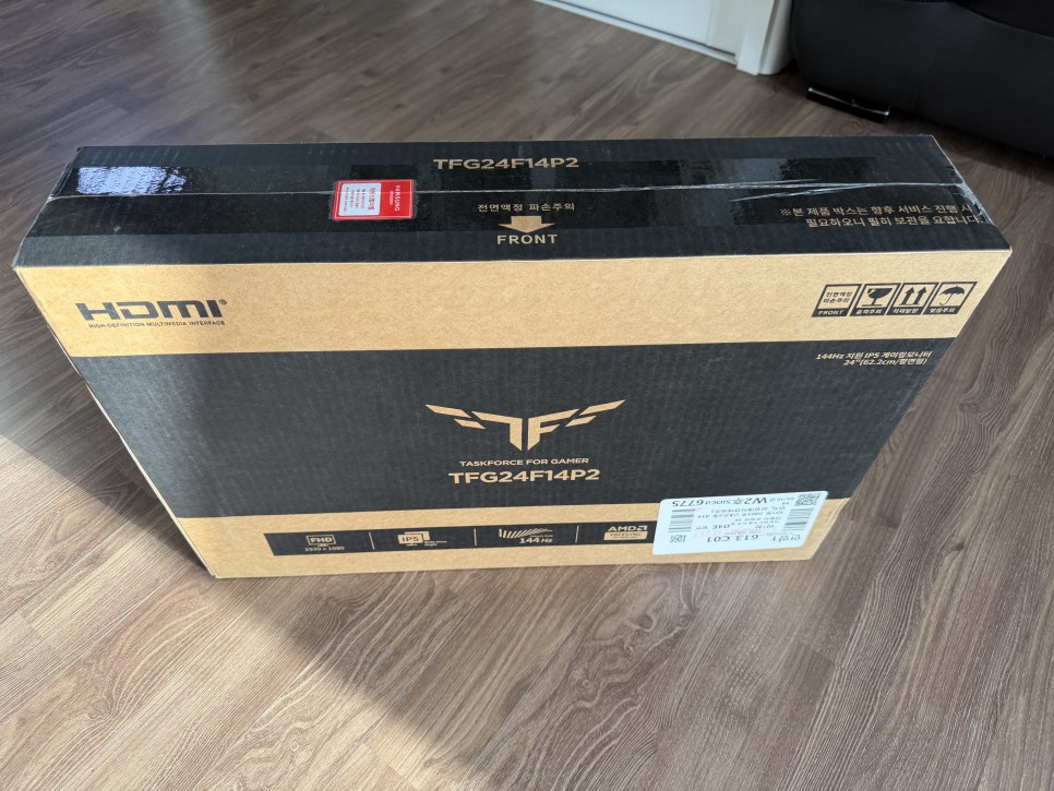 니터	한성컴퓨터 FHD IPS 144Hz 게이밍 모니터 초 가성비 리뷰