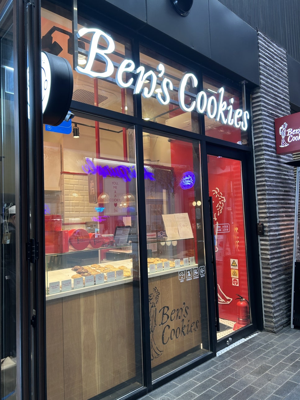 벤스쿠키 광화문디타워점 사진 6