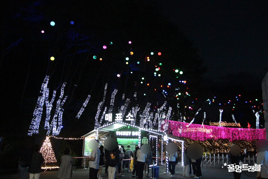 수양개빛터널 이미지