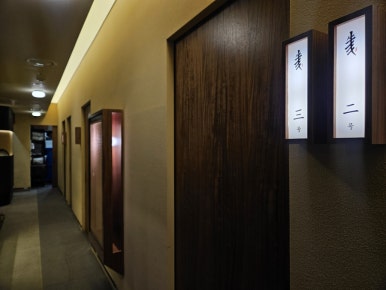 흑우정 강남본점 사진 3