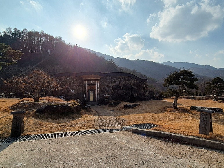 카페 돌 이미지